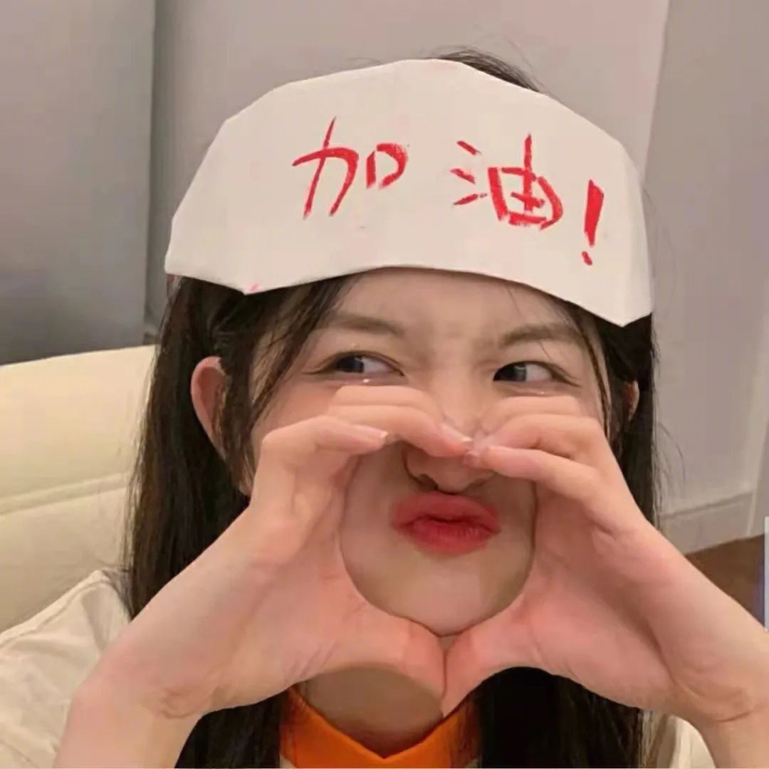 谁成了幸运之神