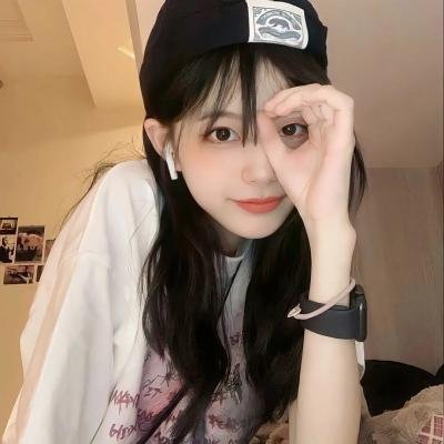 姑奶奶我可不是好惹的